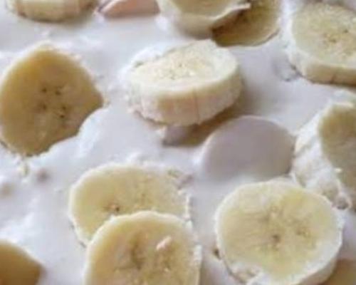 Plátanos Con Crema img